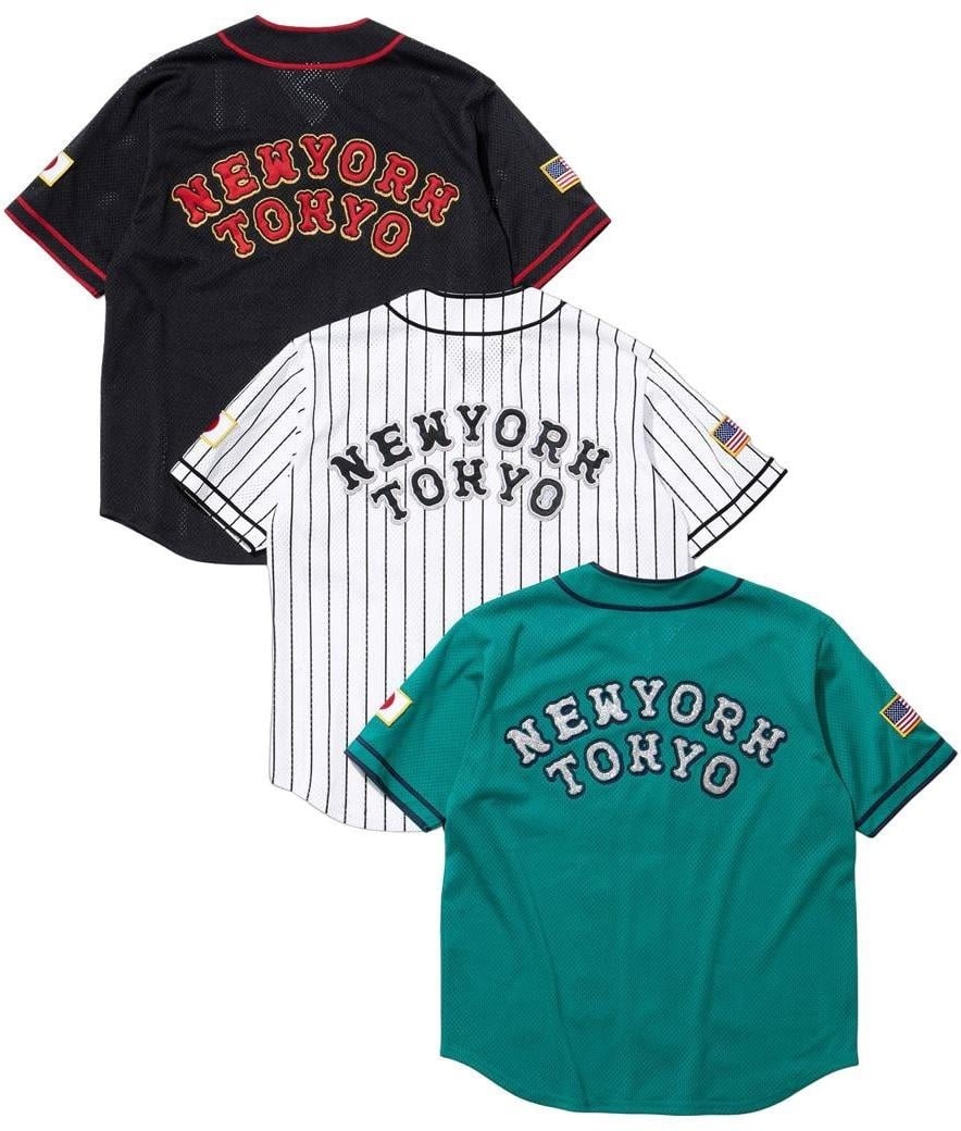 Supreme®/Homerun Baseball Jersey view 10